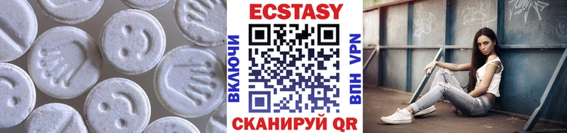 нарко площадка наркотические препараты  ОМГ ОМГ сайт  Кирсанов  Ecstasy 250 мг 