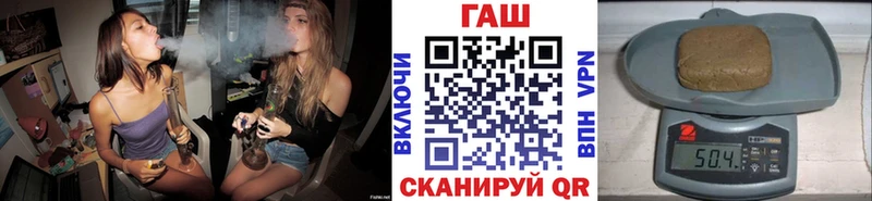 Гашиш Ice-O-Lator  Кирсанов 