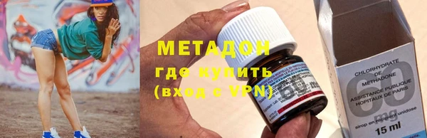 шишки Абдулино