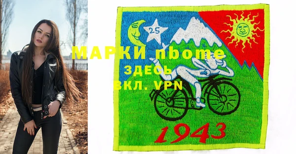 шишки Абдулино