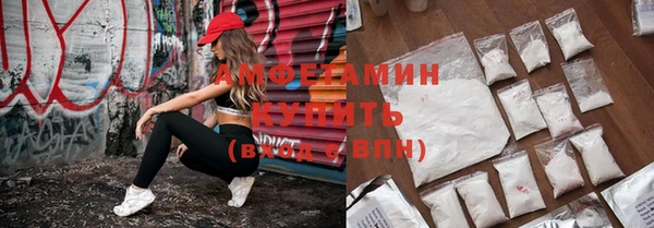 дистиллят марихуана Абаза