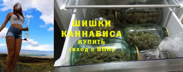 дистиллят марихуана Абаза