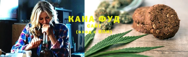 шишки Абдулино