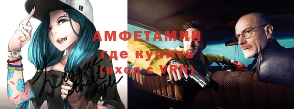 экстази Алексин