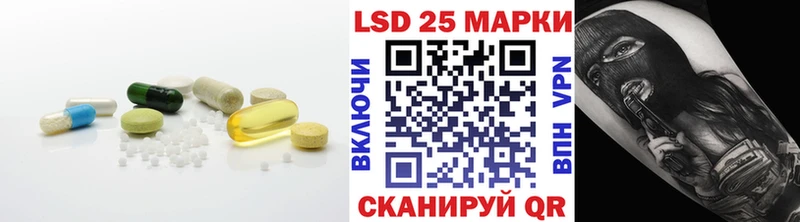 ЛСД экстази ecstasy  omg ONION  Кирсанов 