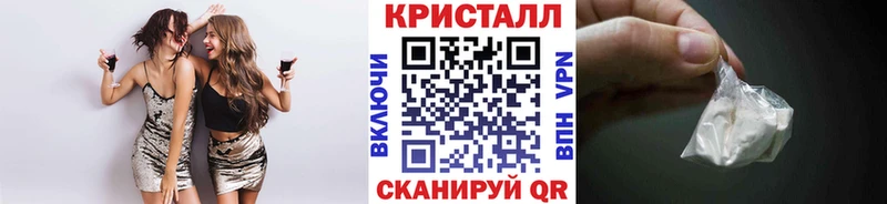 наркотики  Кирсанов  Метамфетамин витя 